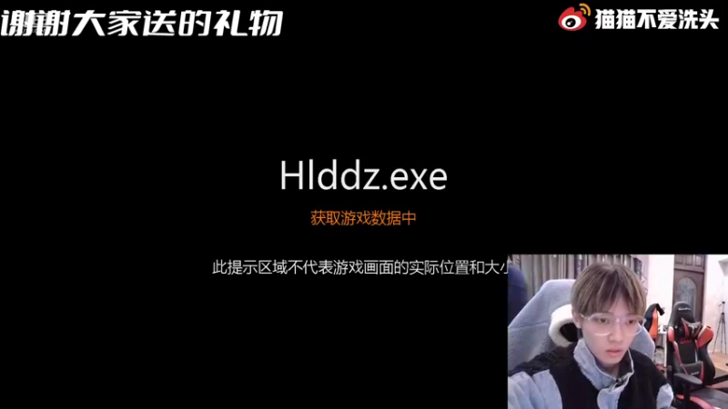 【2021-10-11 23点场】LGD猫猫：练练练练9410585