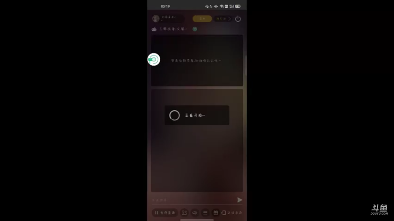 【2021-10-10 03点场】文明重启喵酱：无聊的夜晚 10112395