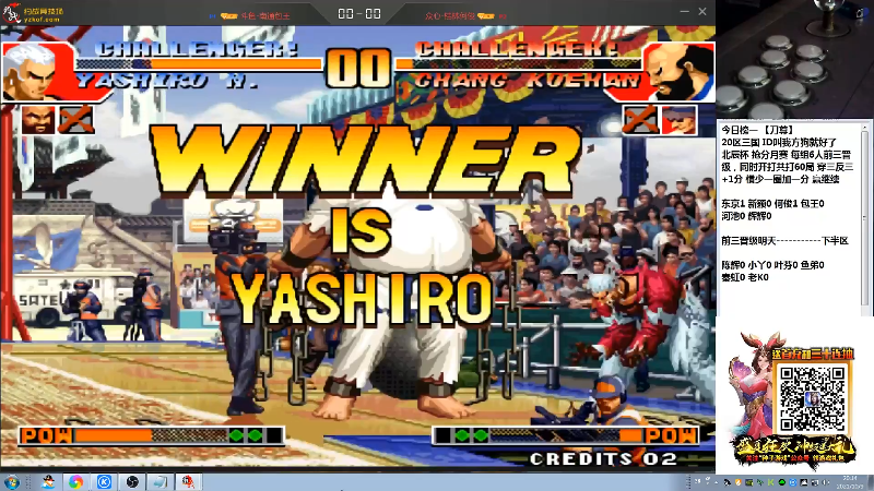 【格斗游戏】战神_河池VR的精彩时刻 20211012 13点场