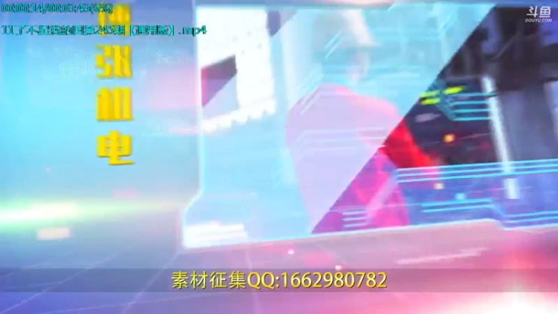 【2021-10-12 15点场】了不起我的国：中医真的是没用么？