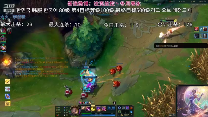 【2021-10-12 11点场】冬月寒氷熙宝兒AnyaYugi：11.20版本 无限火力デュエル