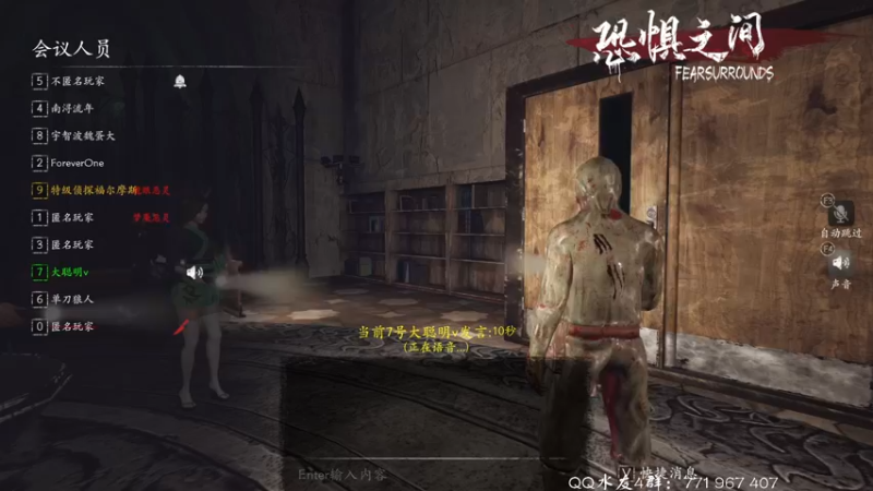 【2021-10-12 00点场】毁灭地球苏小凡：【苏小凡】欢度国庆！