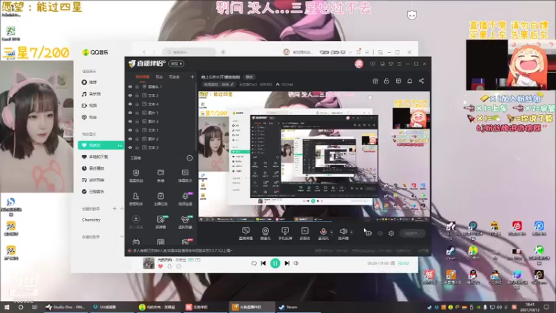 【2021-10-12 18点场】王艺琳OvO：❤有坑位❤山东妹子在线挨揍