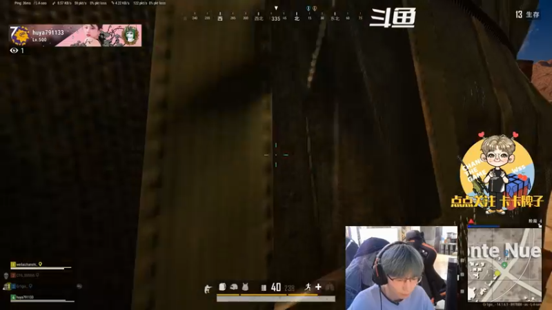 【2021-10-06 20点场】wss1999：我其实好难受啊