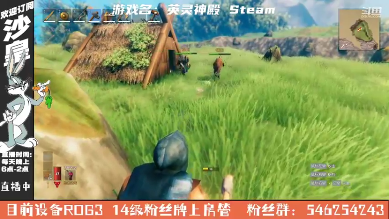 【2021-10-06 21点场】沙皇StaFenGraD：沙皇：今天继续主机游戏猪播