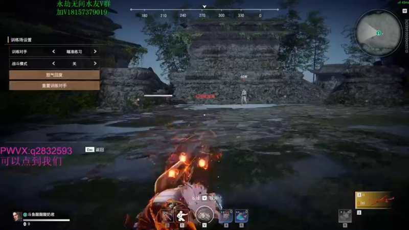 【2021-10-11 23点场】酸酸酸奶君：酸奶: 强力猛男!三排带粉