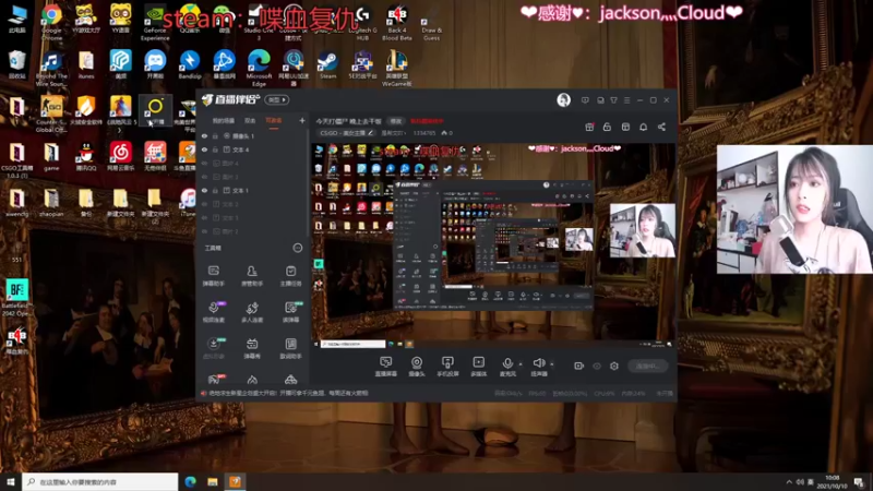 【2021-10-10 10点场】是希文吖丶：沉浸式打僵尸