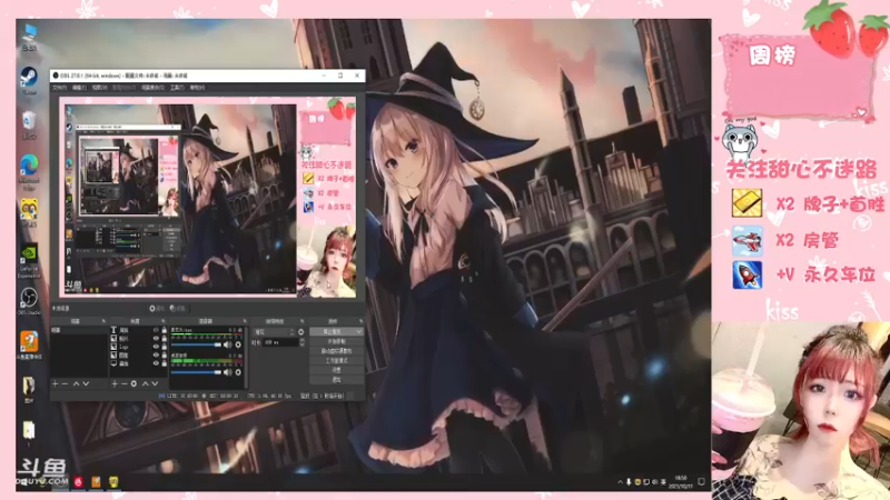 【2021-10-11 18点场】华籍可爱甜心：哥哥快进来看下凡美少女