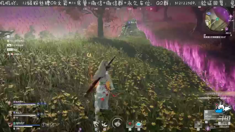 【2021-10-11 22点场】兔叽叽丫：是心动的声音啊