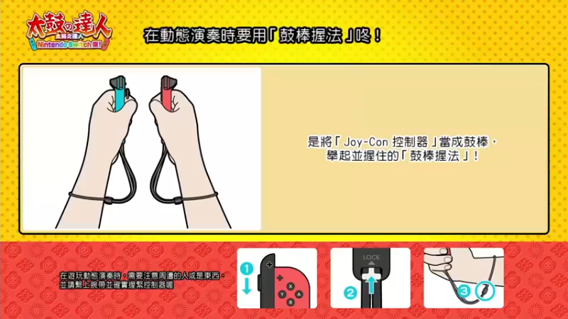 KazeLink：还想抢我的第一，跟我斗嫩了点
