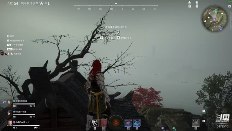 【2021-10-11 15点场】SAYA丶J：金刚跪倒在大地之上