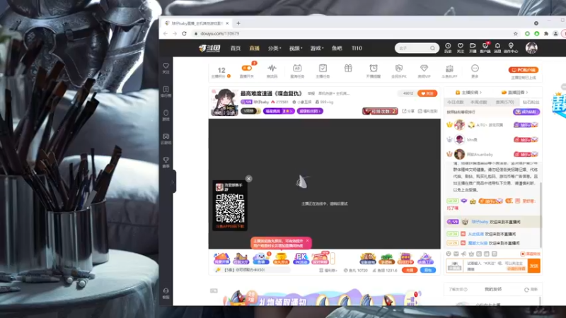 【2021-10-09 12点场】球仔baby：最高难度速通《喋血复仇》