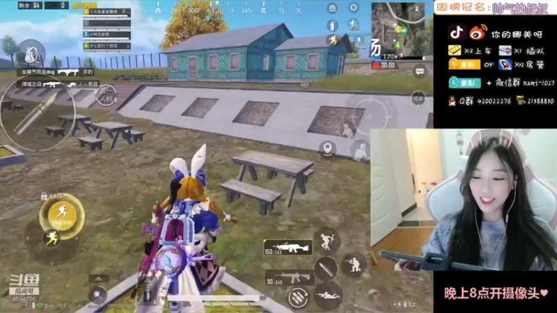 【2021-10-11 21点场】人间小娜美：第一天直播，点个关注可以，嘛