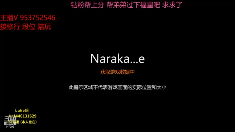 【2021-10-11 17点场】清词阿丶：清词：坠日砍砍笨蛋