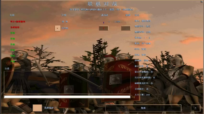 【2021-10-11 13点场】淋淋雨829：圣战迷恋的直播间