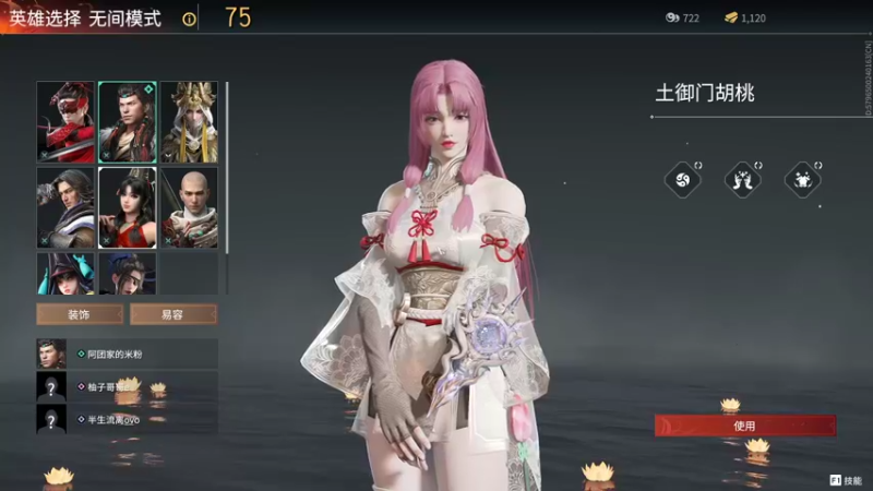 【2021-10-11 18点场】别问问就黑皮：【内蒙古】双倍亲密度啦！！