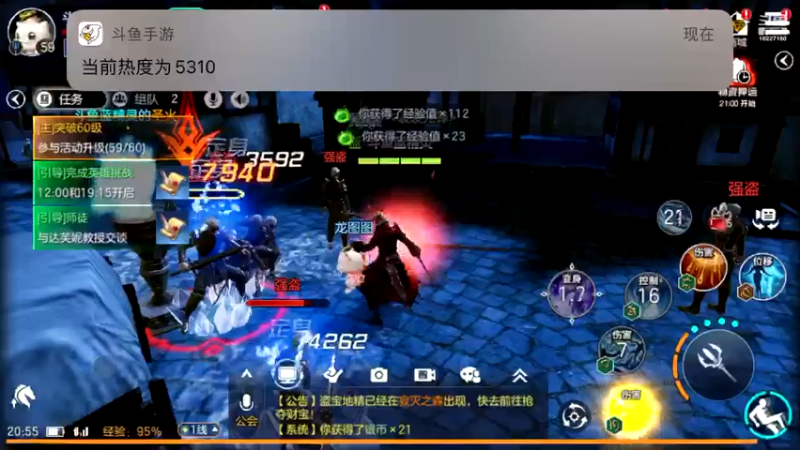 【2021-10-09 20点场】蓝精灵YonHen：余烬的风暴！