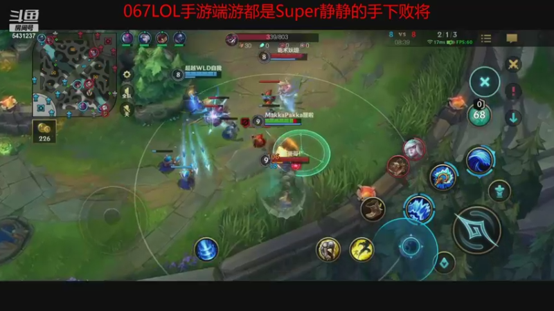 【2021-10-12 17点场】067QAQ：偷练技术惊艳所有人
