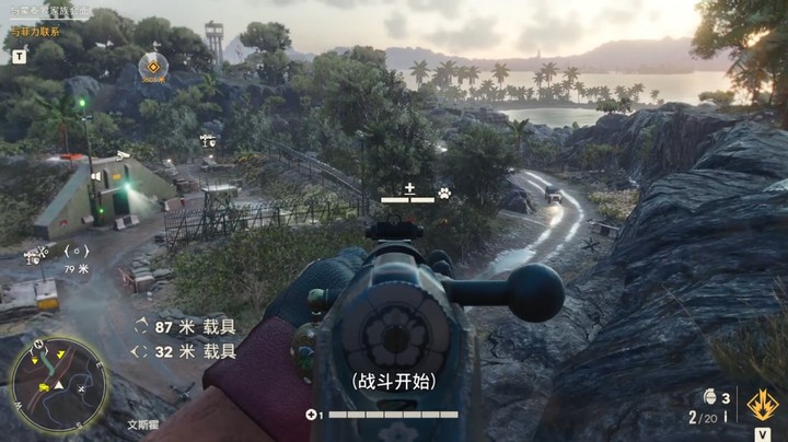 《孤岛惊魂6》全流程实况P10