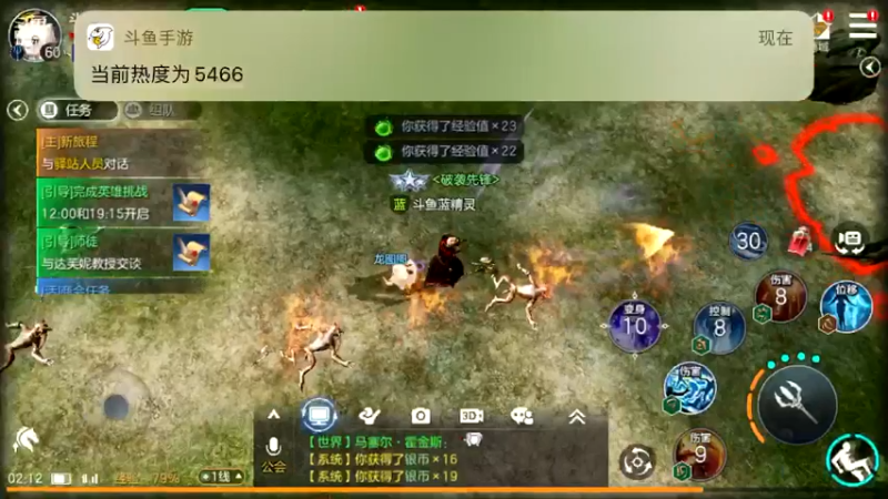 【2021-10-12 02点场】蓝精灵YonHen：余烬的风暴！