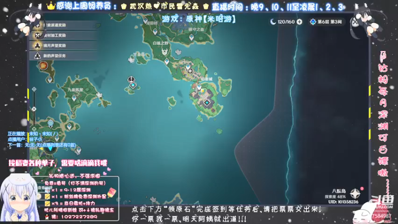 【2021-10-11 20点场】Corgi酱紫：小改改也可以懂很多嗷