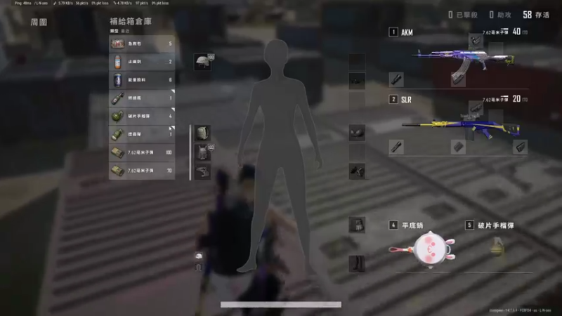 【2021-10-12 20点场】郑伟丶：娱乐性技术主播