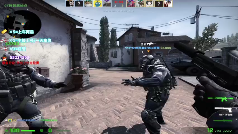 【2021-10-12 11点场】csgo沉默男孩：【沉默】5E新赛季定级赛