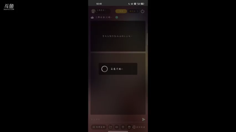 【2021-10-08 02点场】文明重启喵酱：无聊的夜晚 10112395