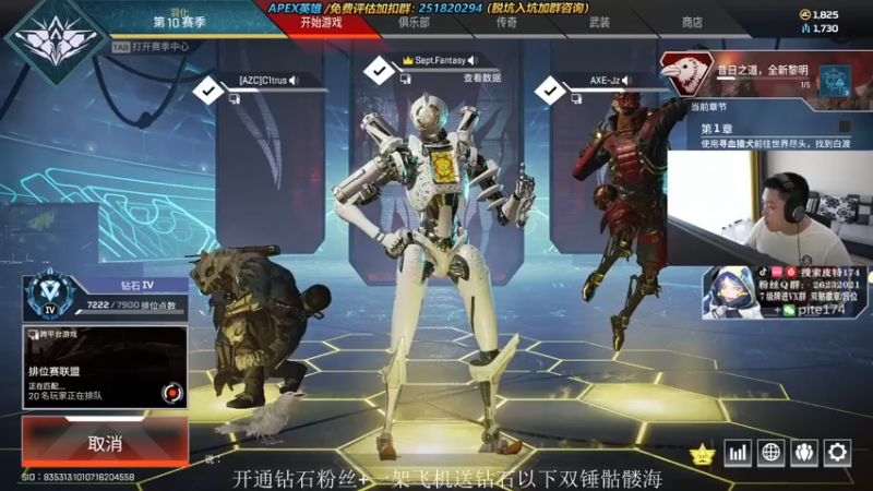 【2021-10-11 17点场】皮特174：6点主播训练赛，打着玩bro
