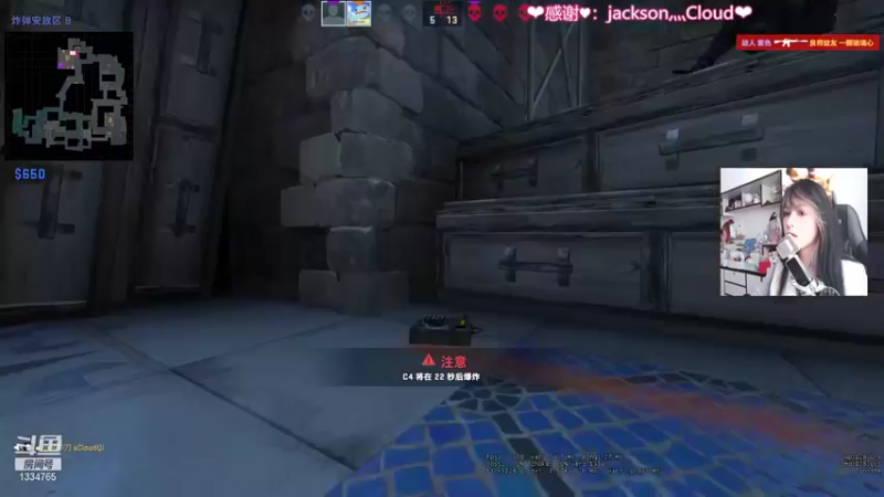 【2021-10-07 12点场】是希文吖丶：遇见即是上上签~ 1334765