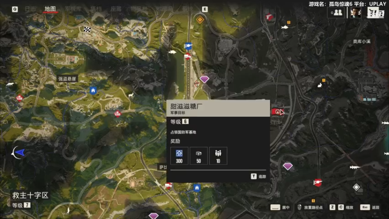 【2021-10-11 20点场】平江府人丶：NBA2K22生涯time，练练小前锋~
