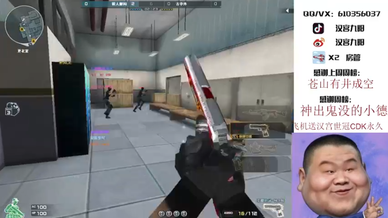 【2021-10-09 18点场】汉宫九阳：祝自己生日快乐,长得不是年龄而是成熟。