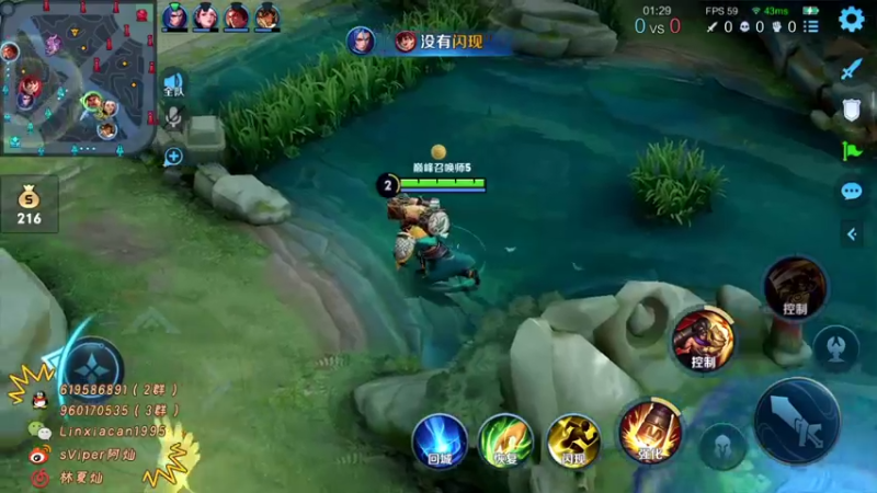 【2021-10-12 20点场】sViper丶阿灿：阿灿：巅峰赛巅峰赛