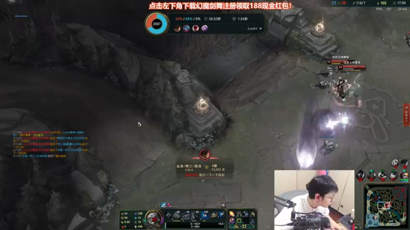 【2021-10-11 23点场】陈死狗cnh：双倍亲密度三倍上限！！你知道高人在此嘛？