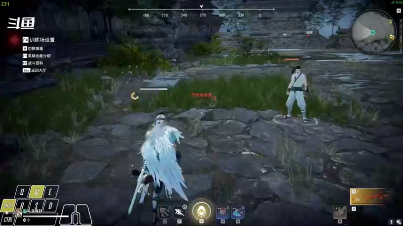 【2021-10-12 08点场】Cpt小醒目：醒目:单排 猛练 提升