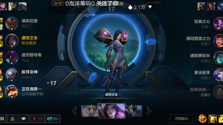 一般般