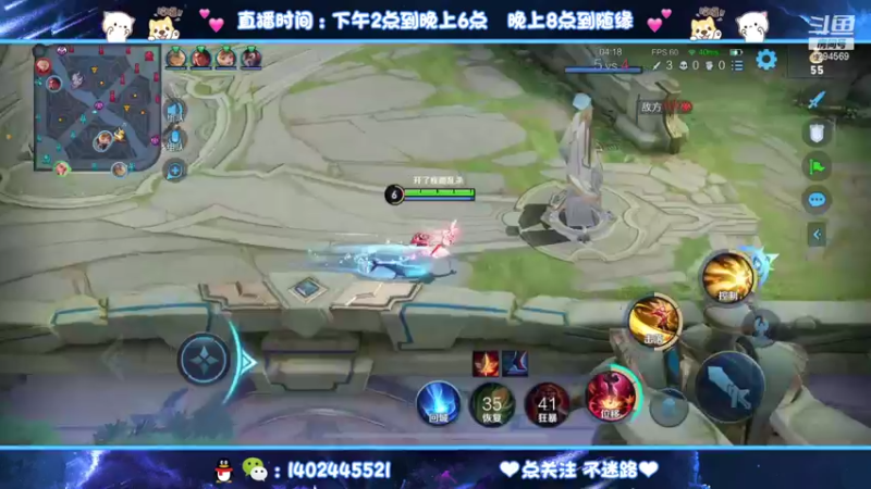 【2021-10-12 02点场】毕竟是柚子：两天一个阿离小国标！