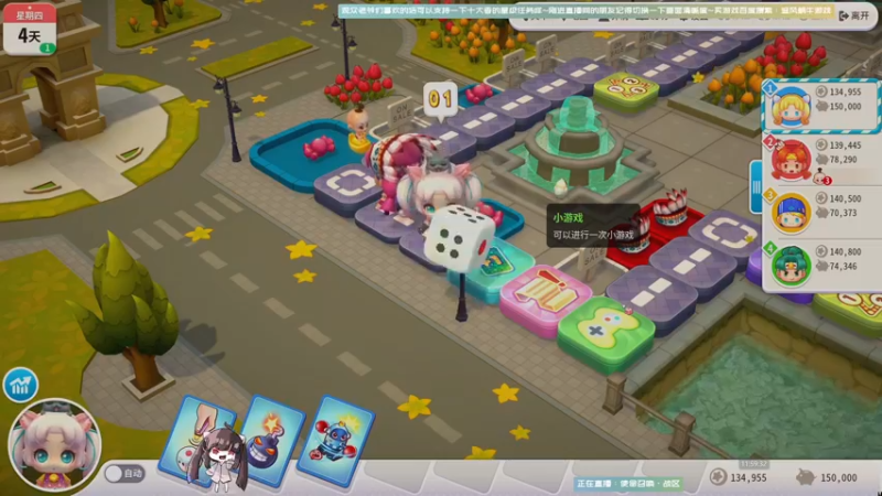 【2021-10-10 11点场】Biu十香：【最强画质】战地2042~孤岛惊魂6~冲