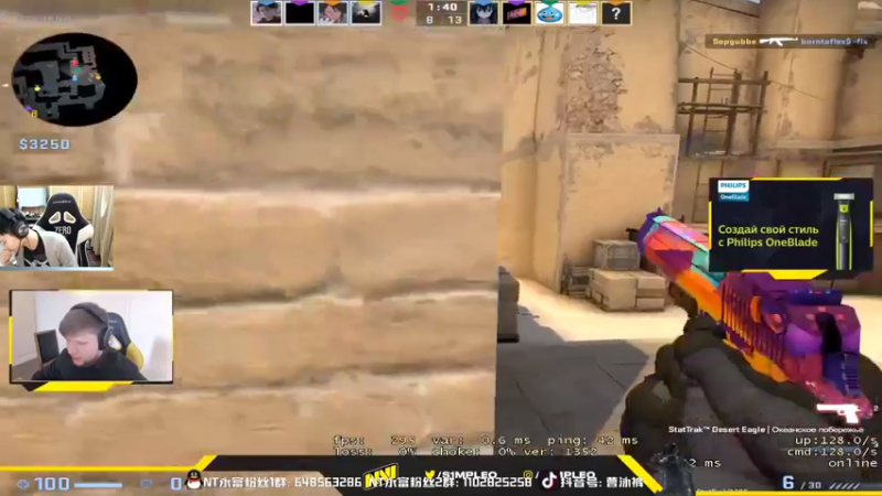 【2021-10-12 00点场】精神永富：2021的愿望反打压