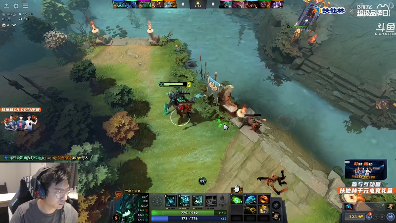 【DOTA2】单车老师不迟到的精彩时刻 20211012 11点场