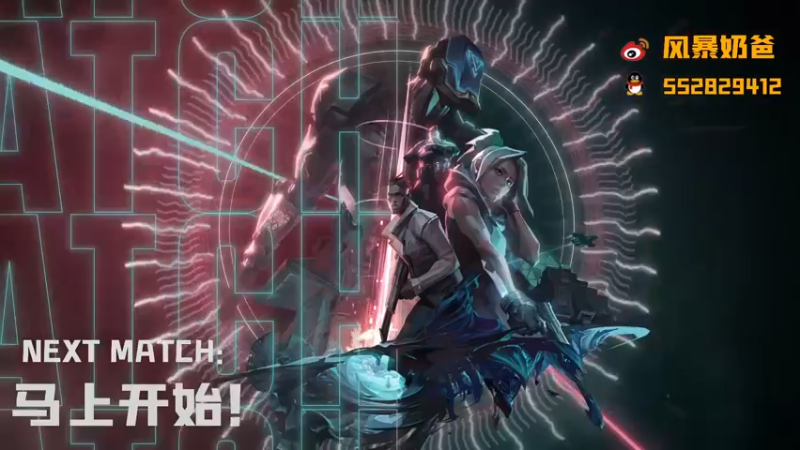 【2021-10-11 22点场】风暴奶爸Nai8：【奶爸】直播SMB vs GLD