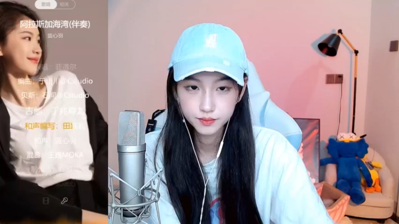 甜亦菲 阿拉斯加海湾
