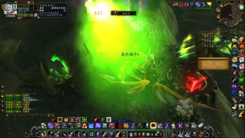 【2021-10-12 11点场】兴兴的梦想：1区火锤：每天都排得好满！635952