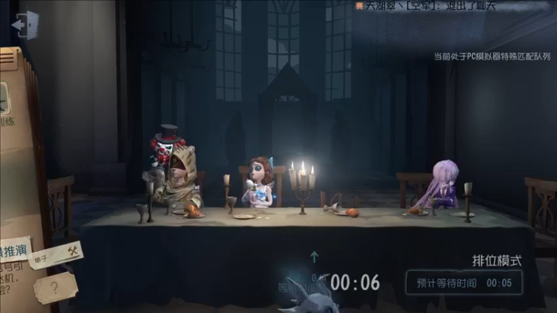 【2021-10-09 13点场】第五人格锅锅：感谢陪伴。 9552600