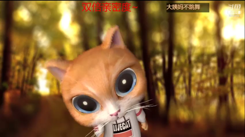 【2021-10-12 10点场】柒柒Bb：时光荏苒，我们不负遇见~6584315
