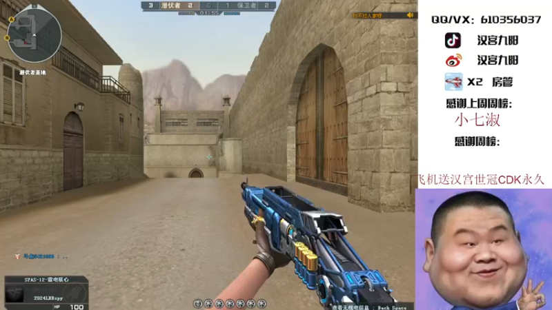 【2021-10-11 23点场】汉宫九阳：帮打排位/秒上号/送上车卷甜蜜双排。