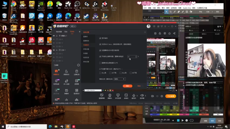 【2021-10-07 19点场】是希文吖丶：冻死我辣~ 1334765