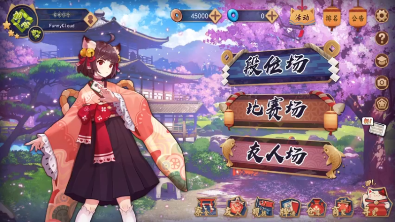 【2021-10-11 22点场】CloudVarlence：牧场物语2恶梦牛场