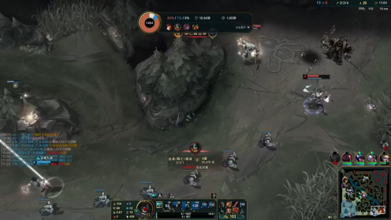 【2021-10-12 15点场】LGDxiye：头晕 小播一会会