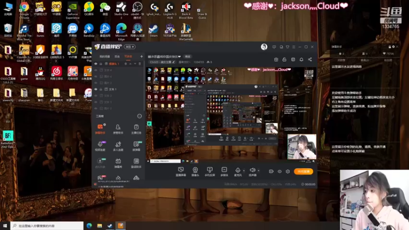 【2021-10-06 19点场】是希文吖丶：睡衣恶霸祝你国庆快乐❤